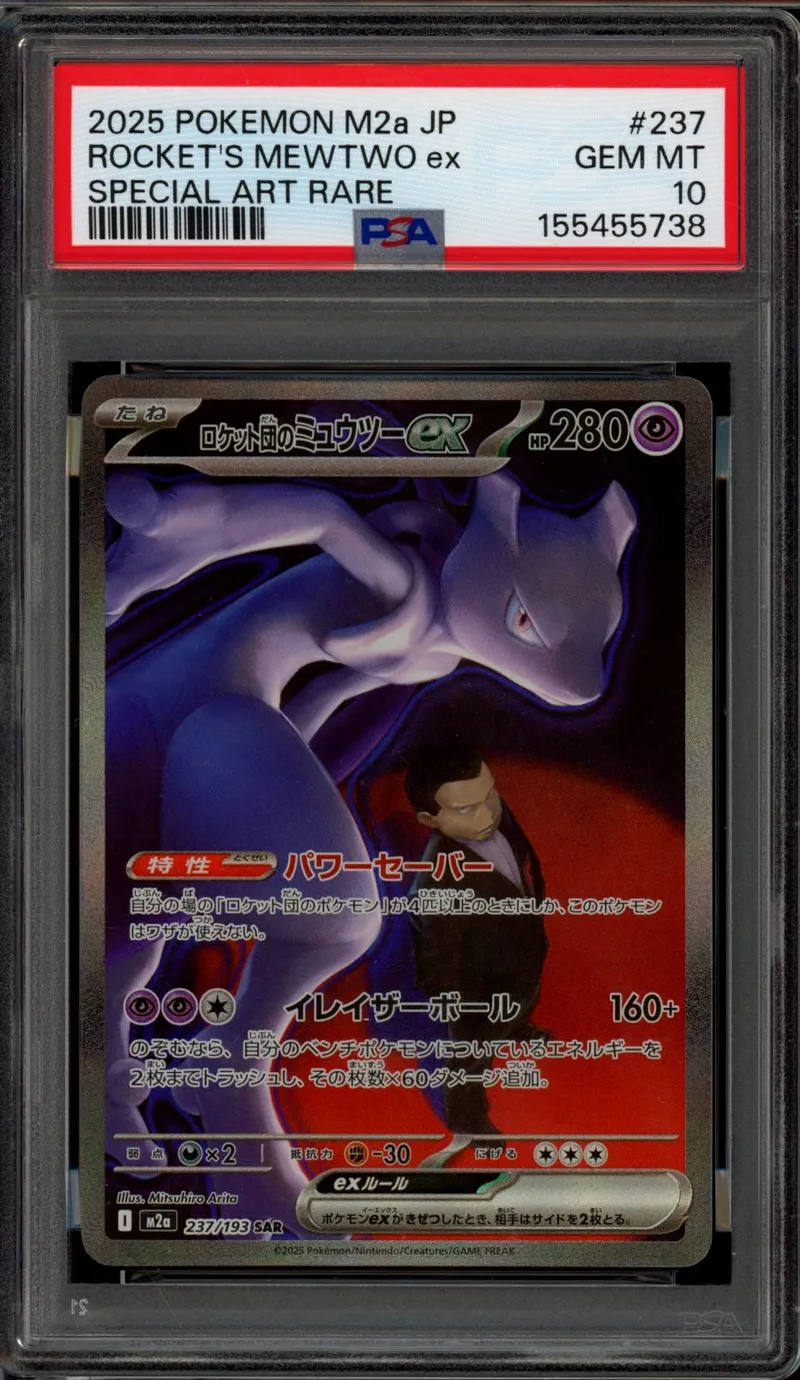 PSA 10 Team Rocket's Mewtwo ex