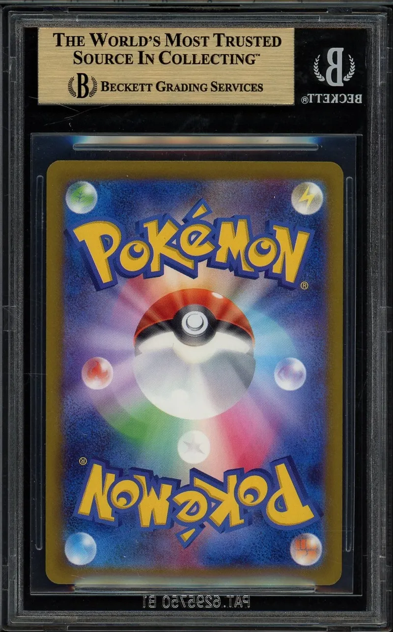 BGS 9.5 N's Zoroark Ex