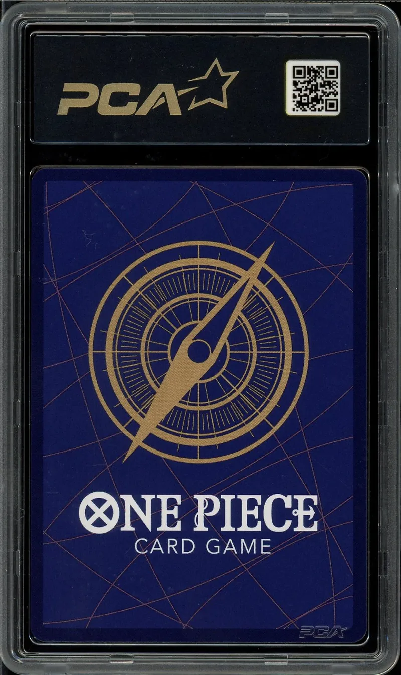 PCA 10 Gum Gum Gigant