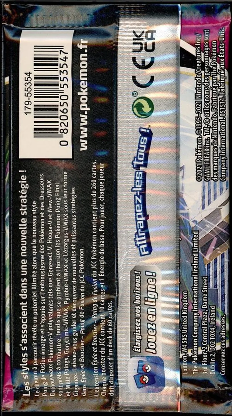 Booster EB8 Poing de Fusion