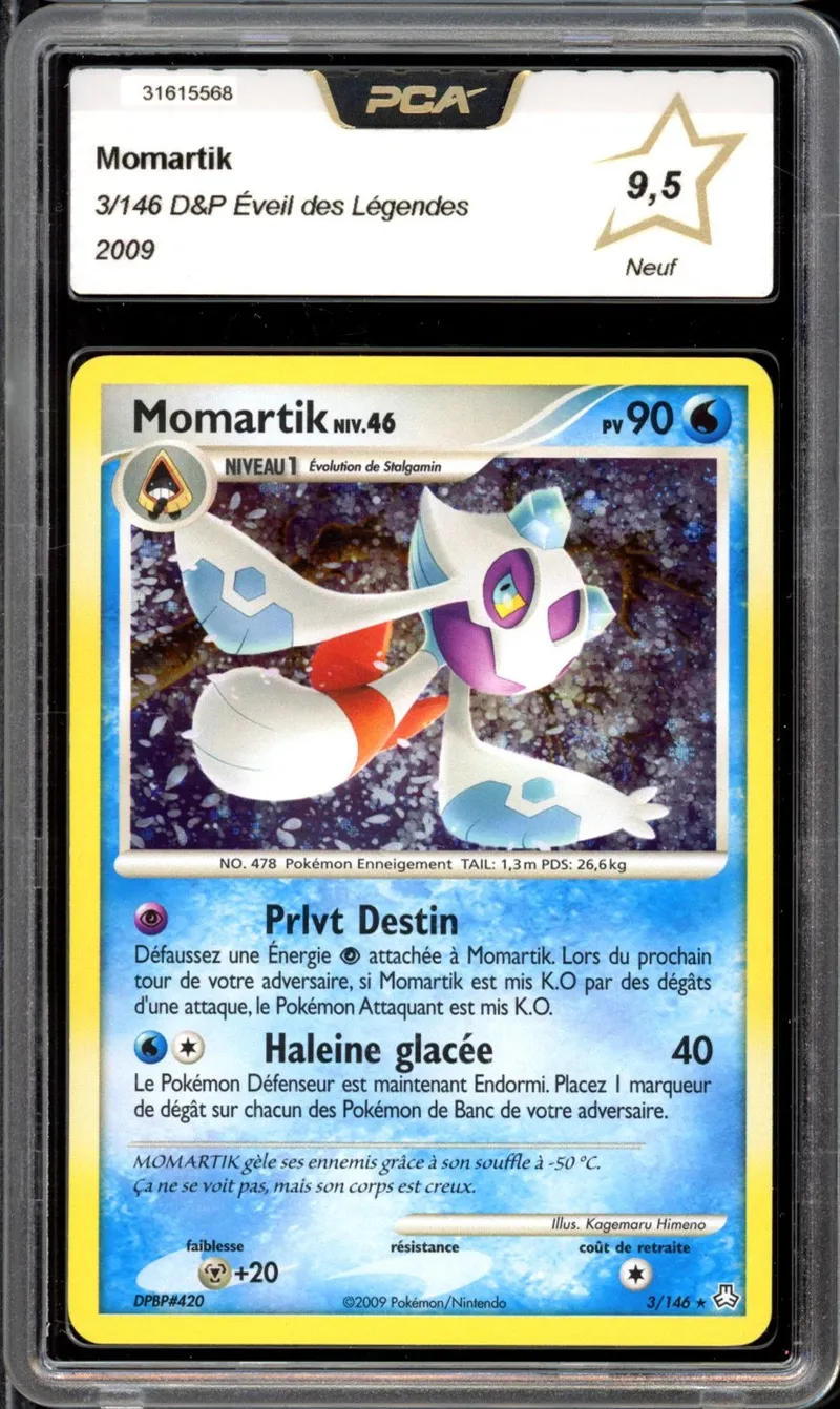 PCA 9.5 Momartik Holo