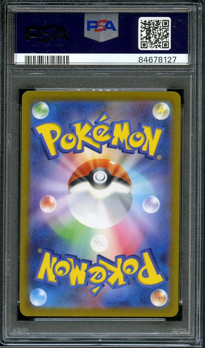 PSA 10 Koraidon