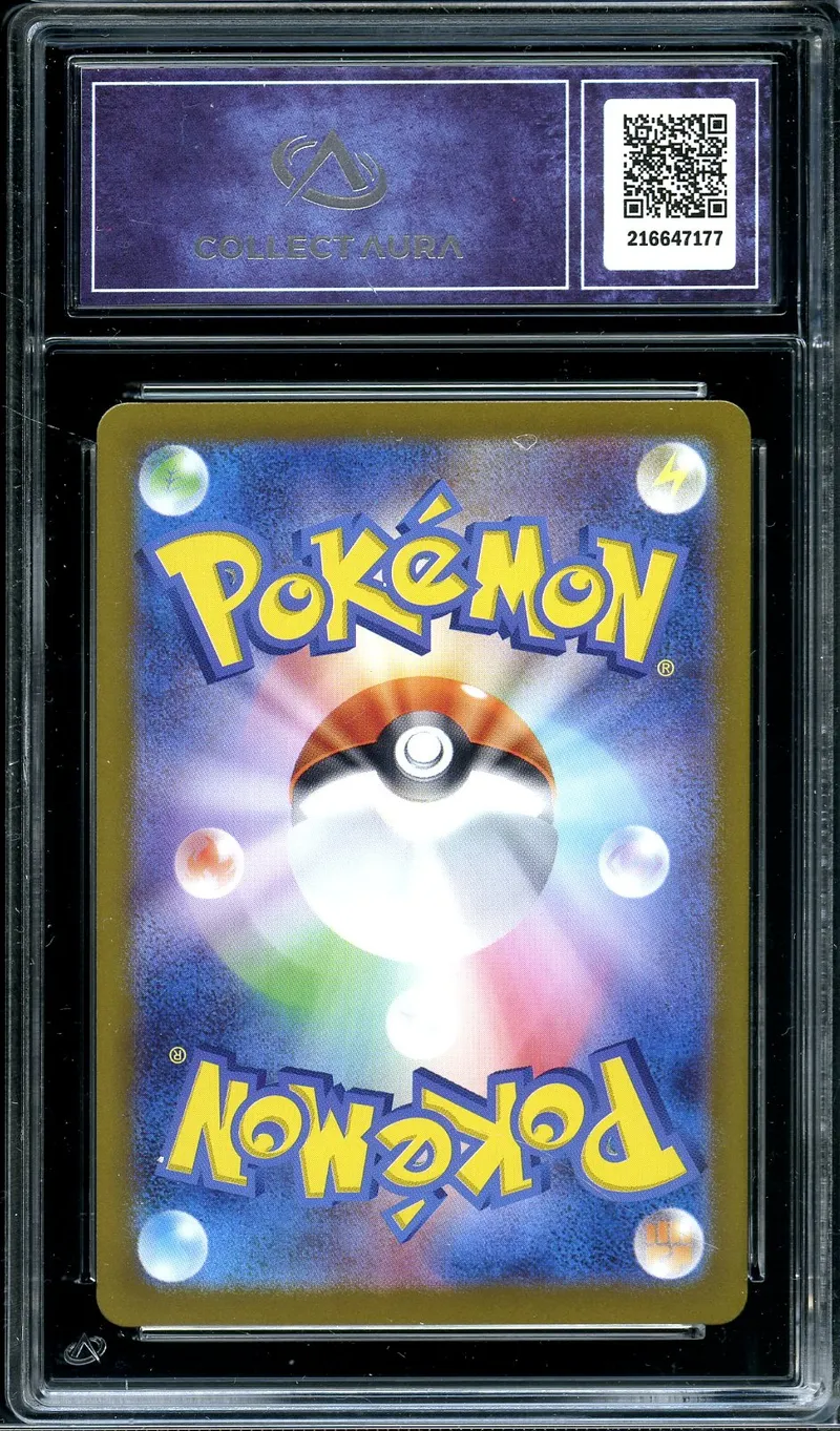 CA 9 Iono's Kilowattrel