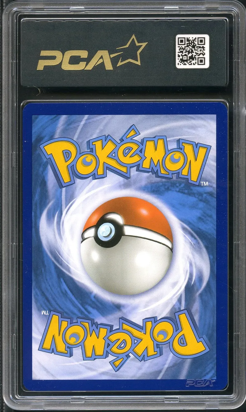 PCA 9.5 Faiblo Ball Gold