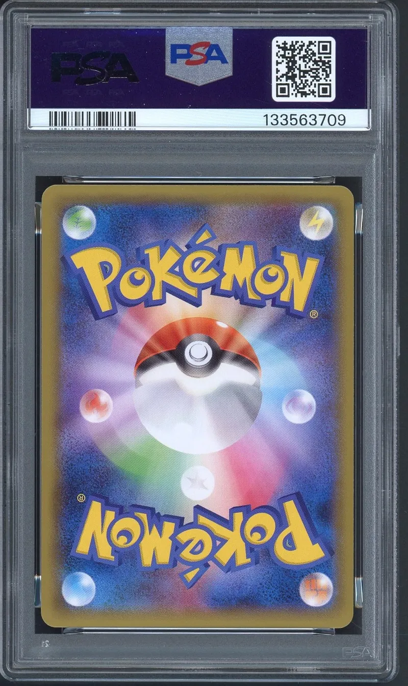 PSA 10 Tyranitar Gx
