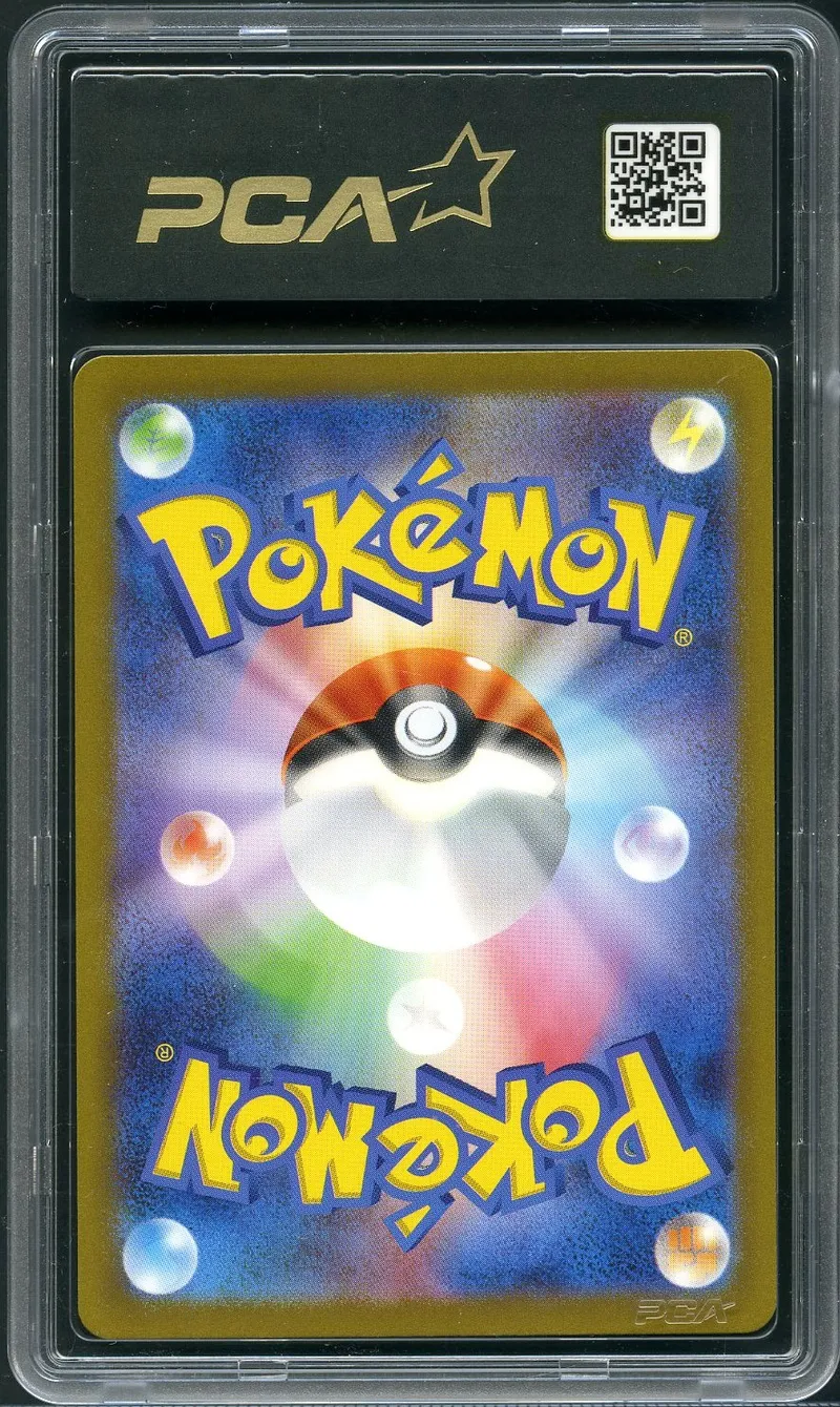 PCA 10 Detective Pikachu