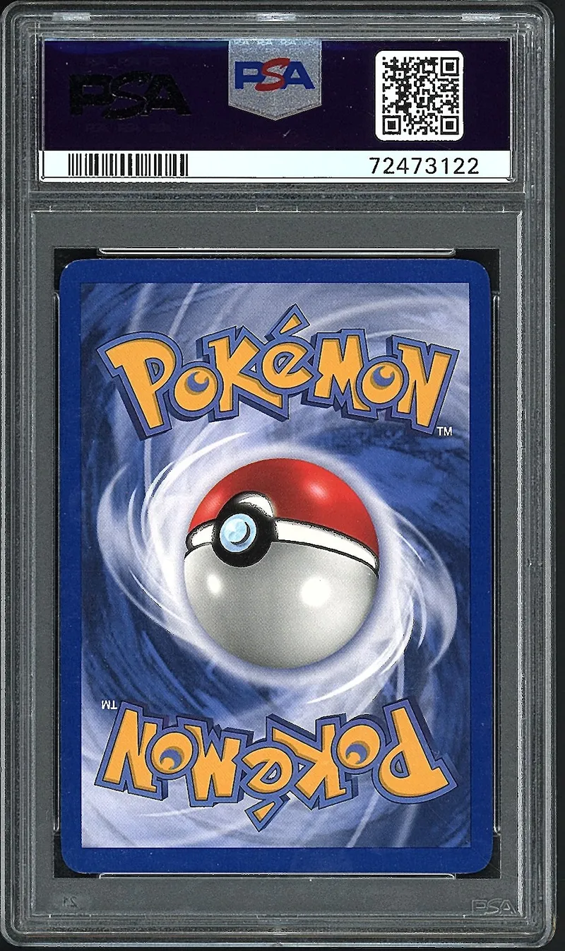 PSA 9 Piafabec Reverse