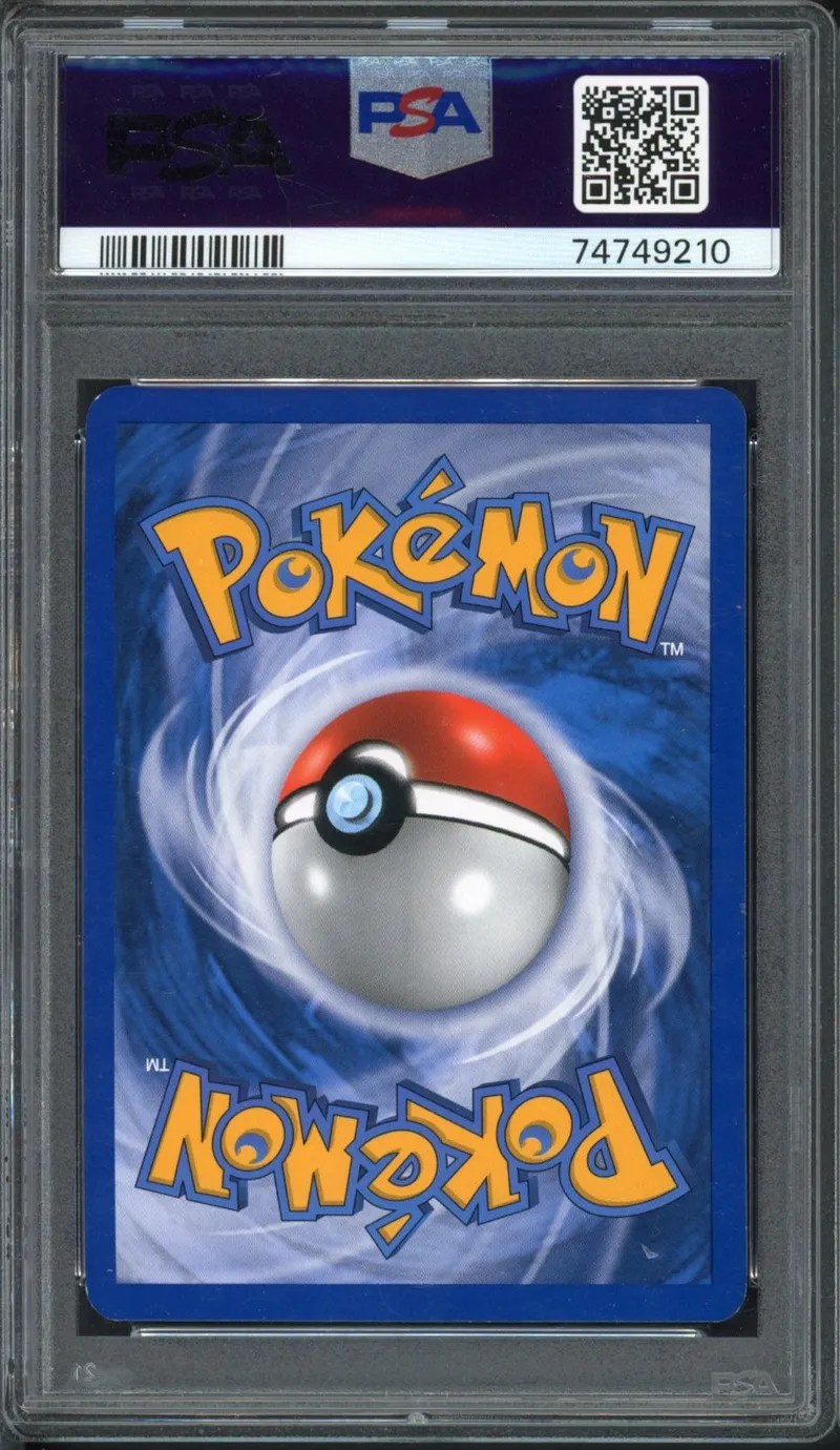 PSA 7 Skelénox Reverse