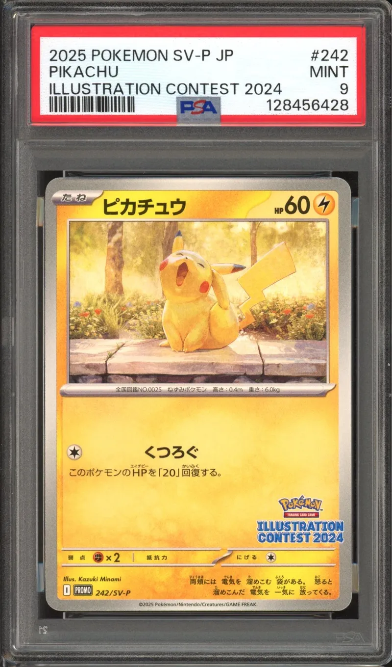 PSA 9 Pikachu