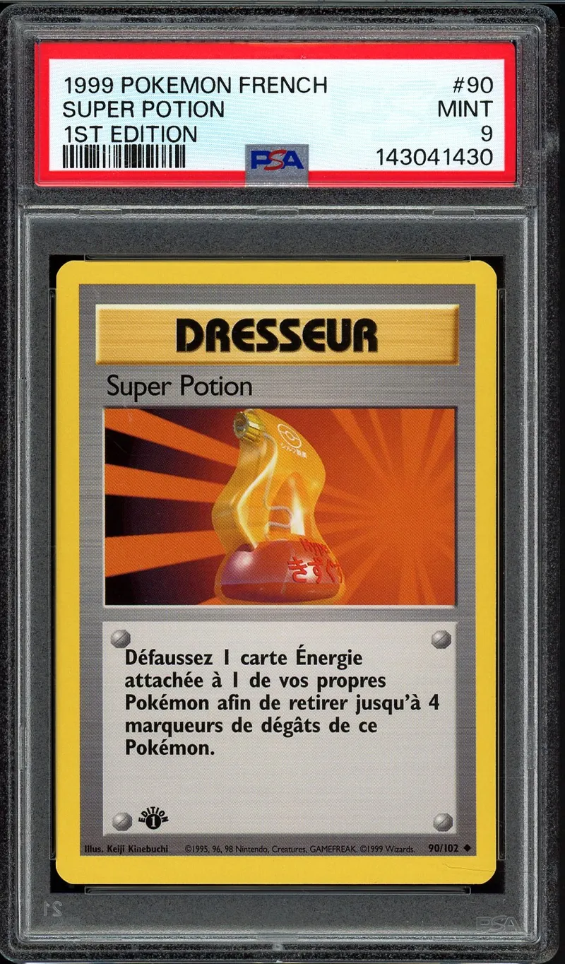 PSA 9 Super Potion