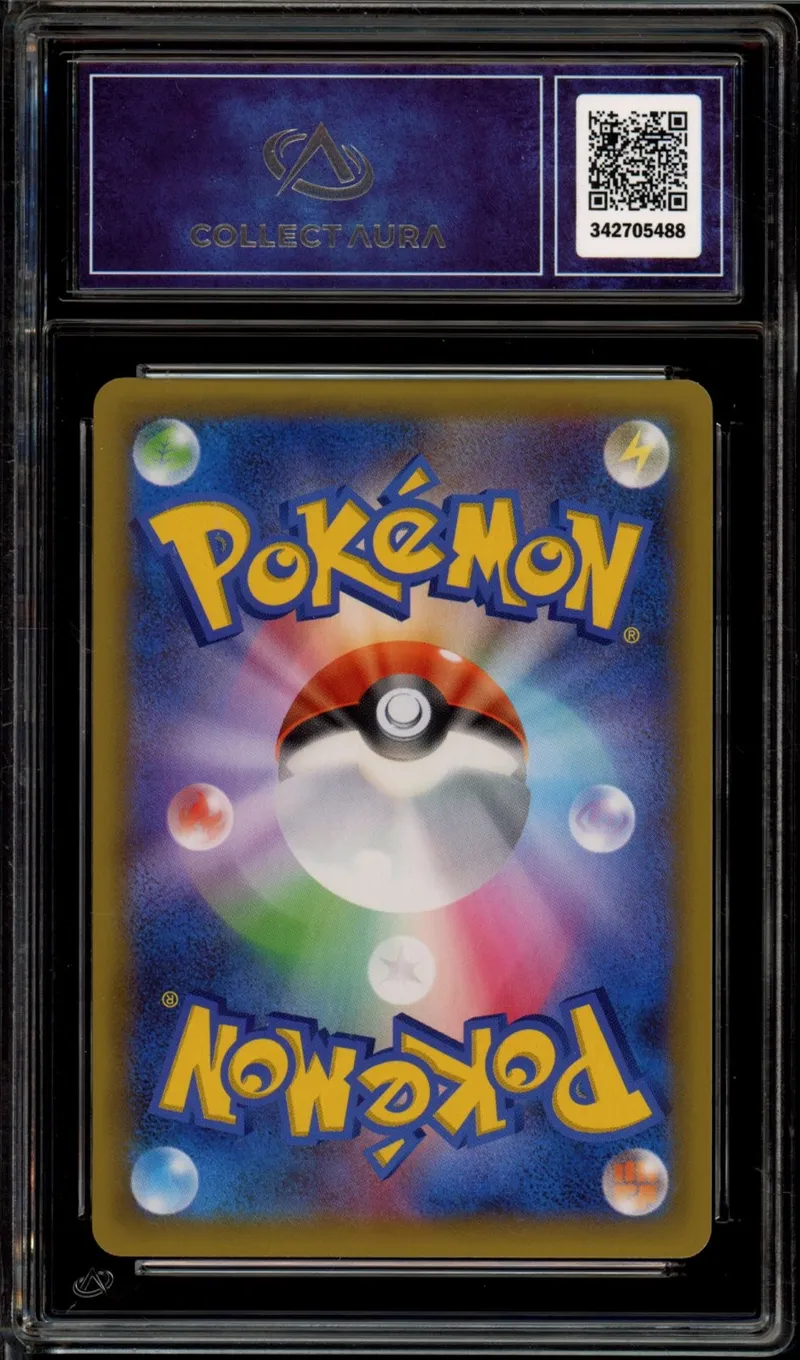 CA 10 Mega Rayquaza EX