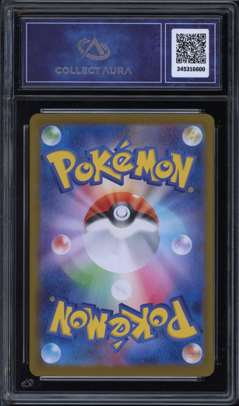 CA 10 Golurk Reverse Masterball