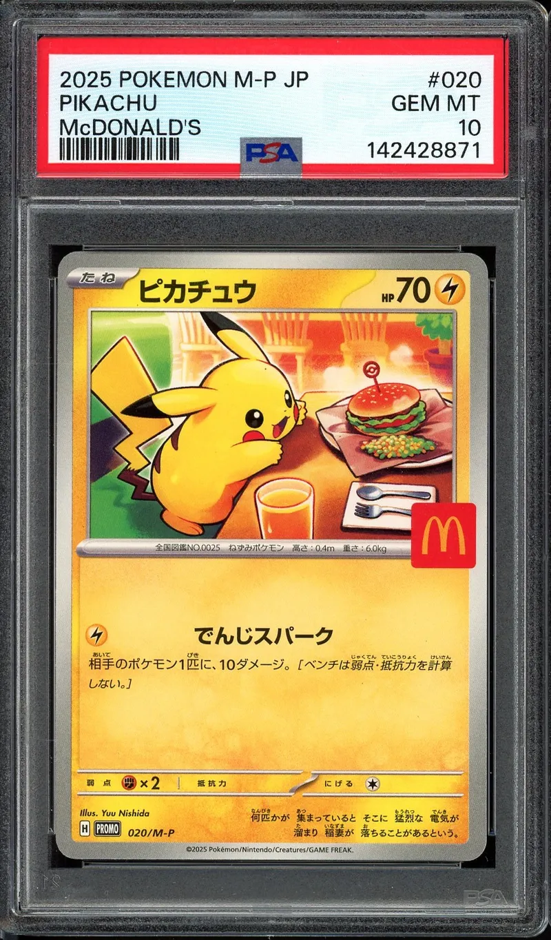 PSA 10 Pikachu