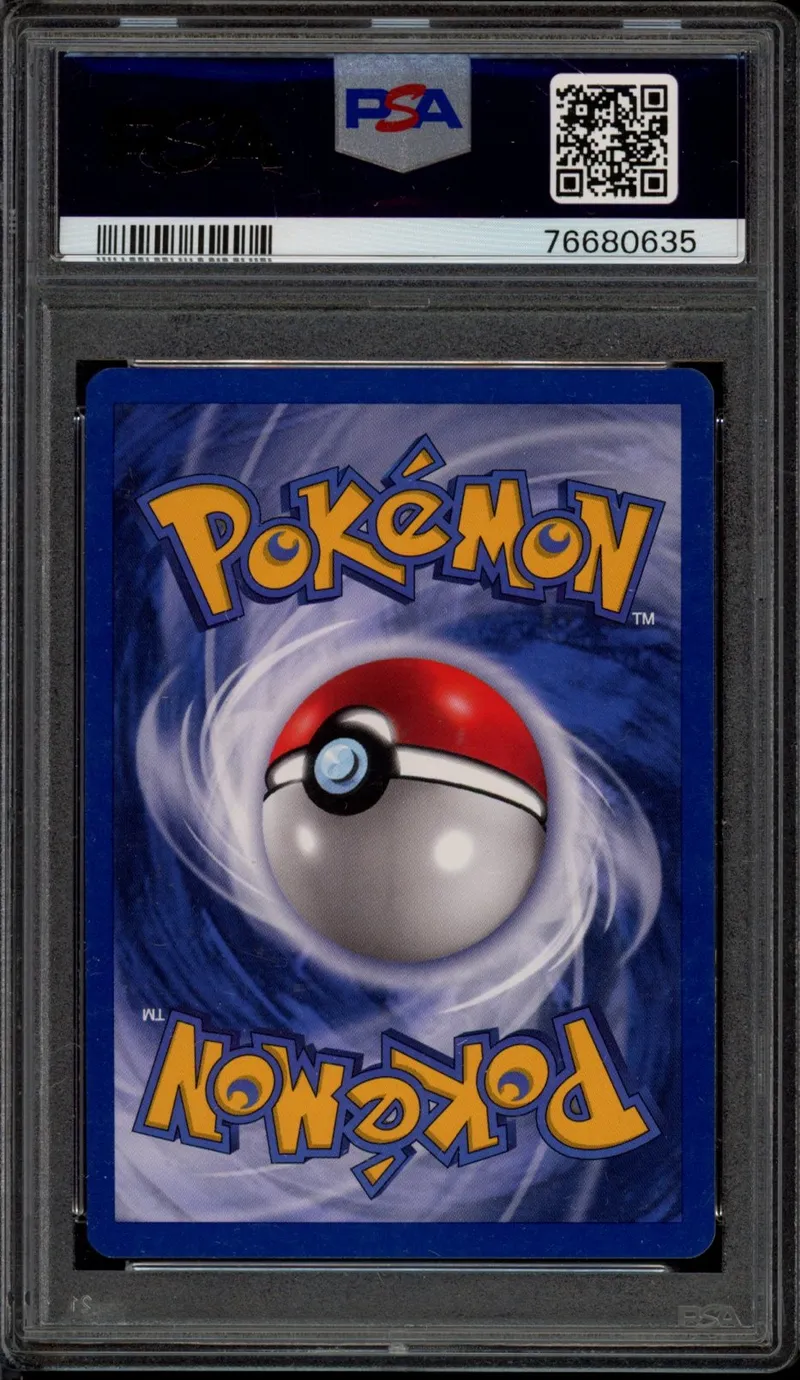 PSA 6 Lippoutou