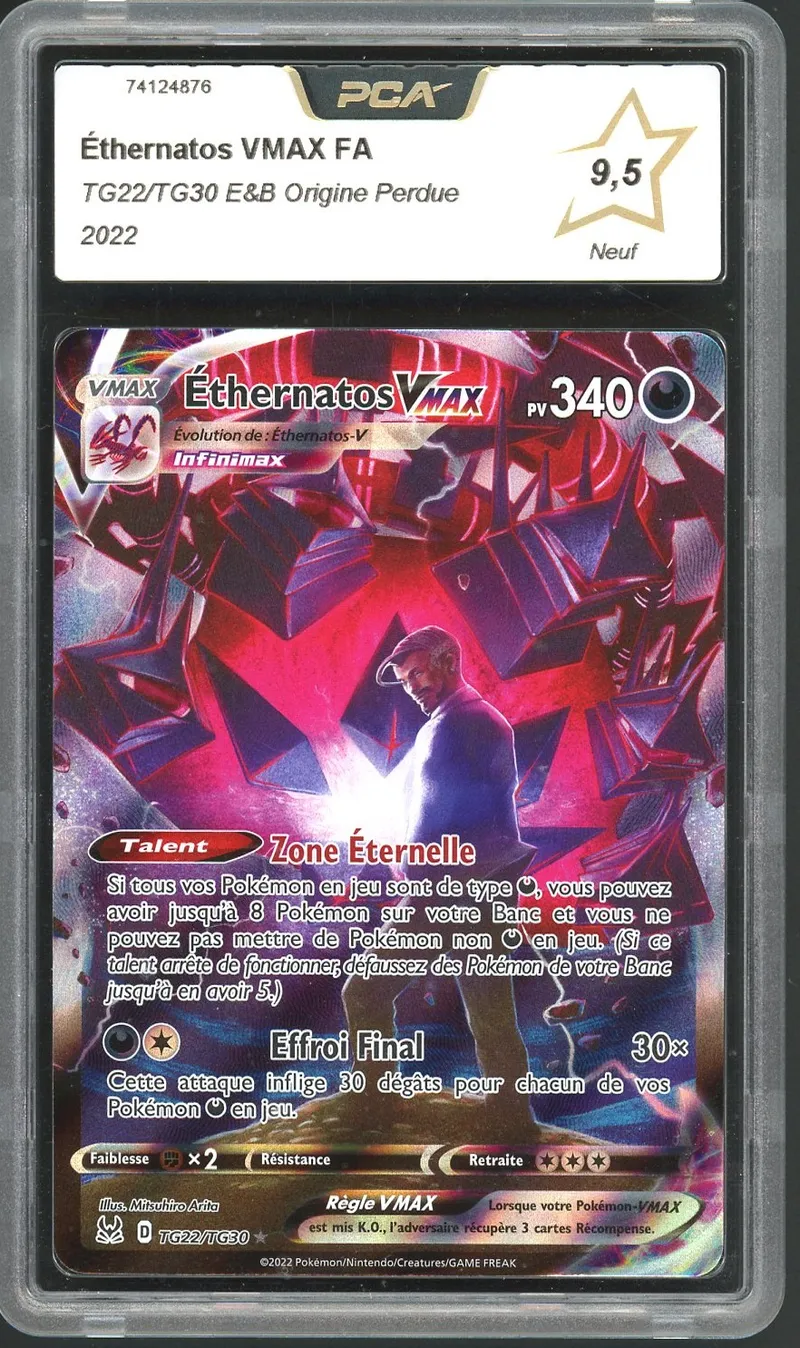 PCA 9.5 Ethernatos VMax