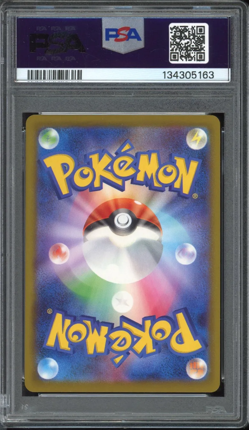 PSA 10 Pikachu