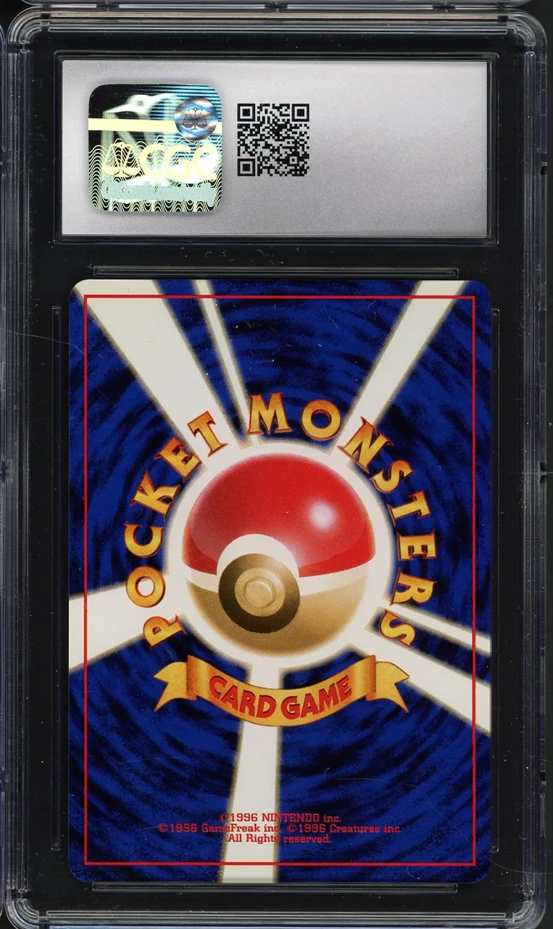 CGC 10 Typhlosion Holo