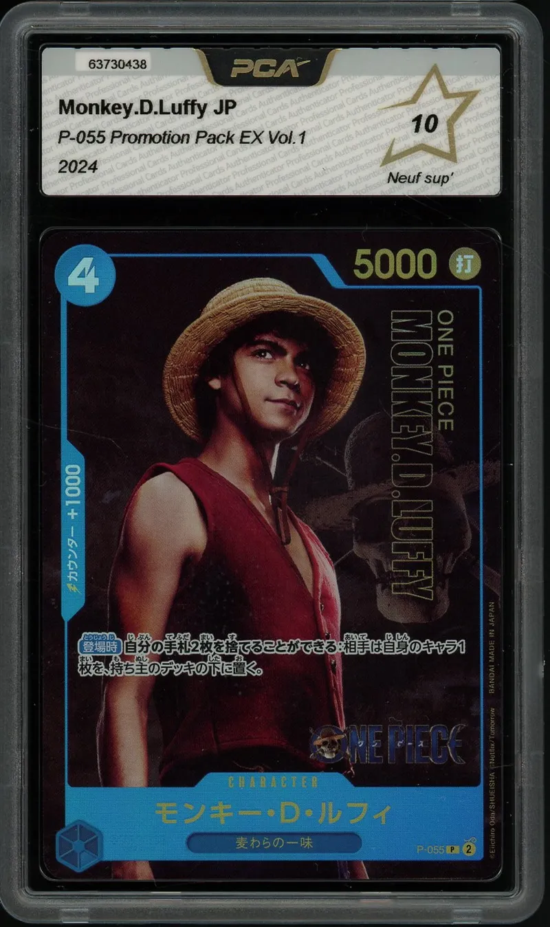 PCA 10 Monkey D. Luffy