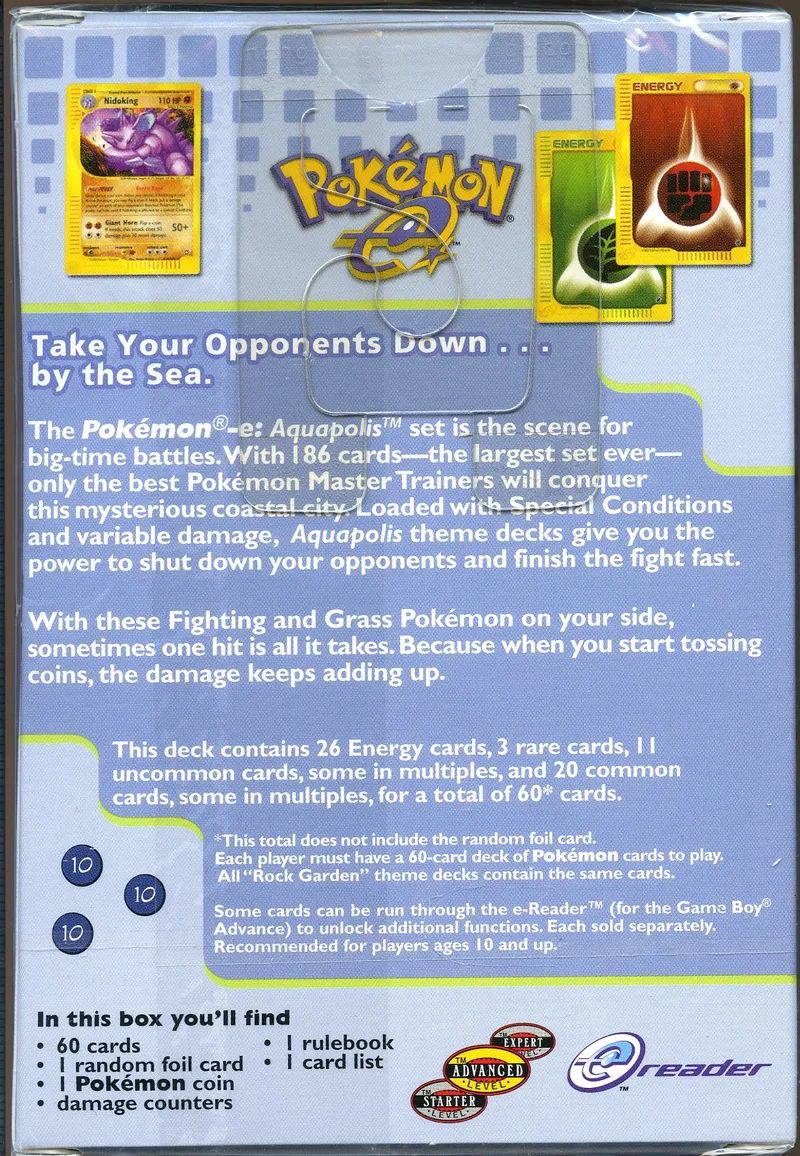 Deck Aquapolis Rock Garden