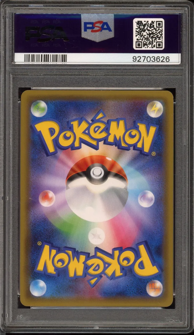 PSA 10 Charizard & Braixen Gx