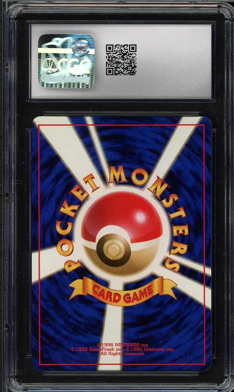 CGC 10 Koga's Beedrill Holo