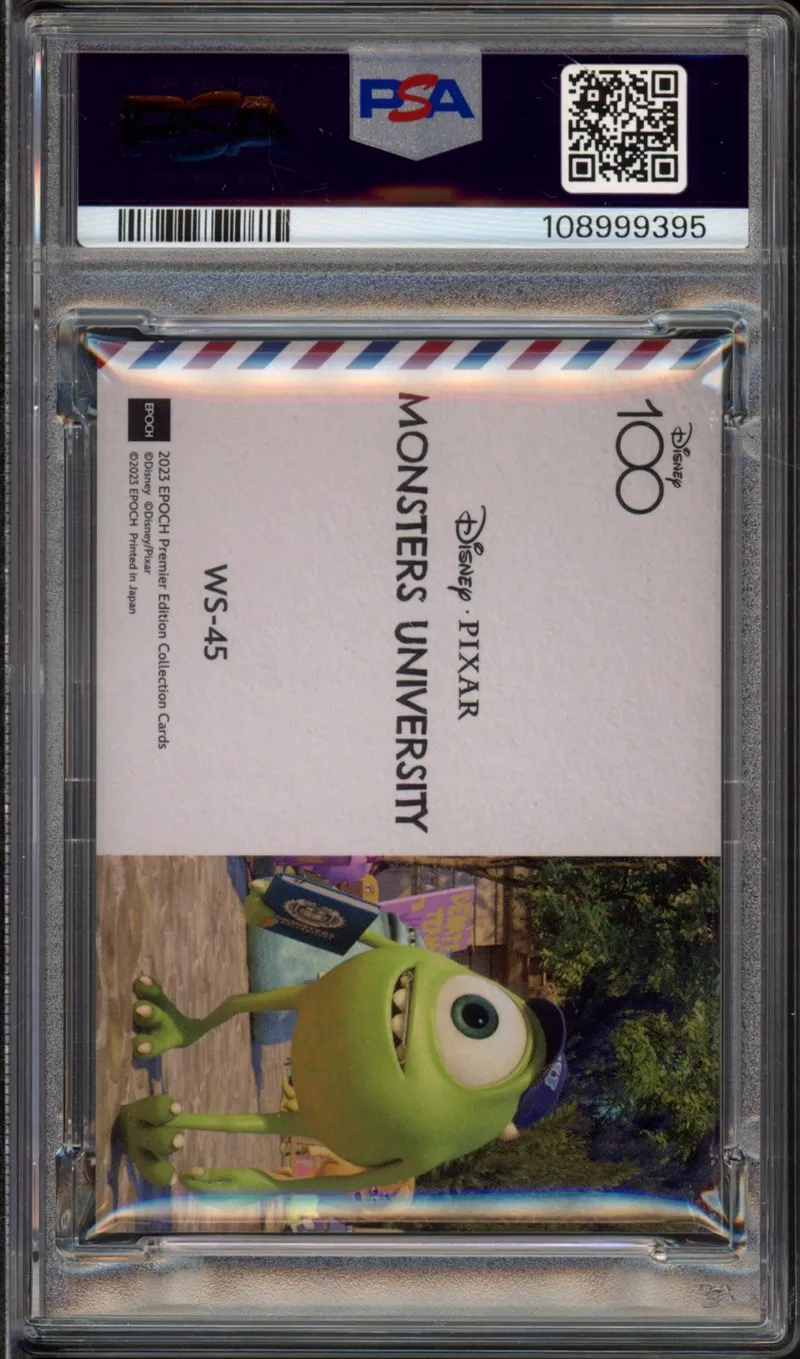 PSA 8 Monsters University