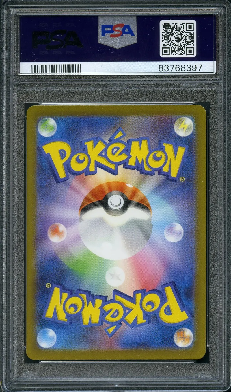 PSA 10 Grass Energy