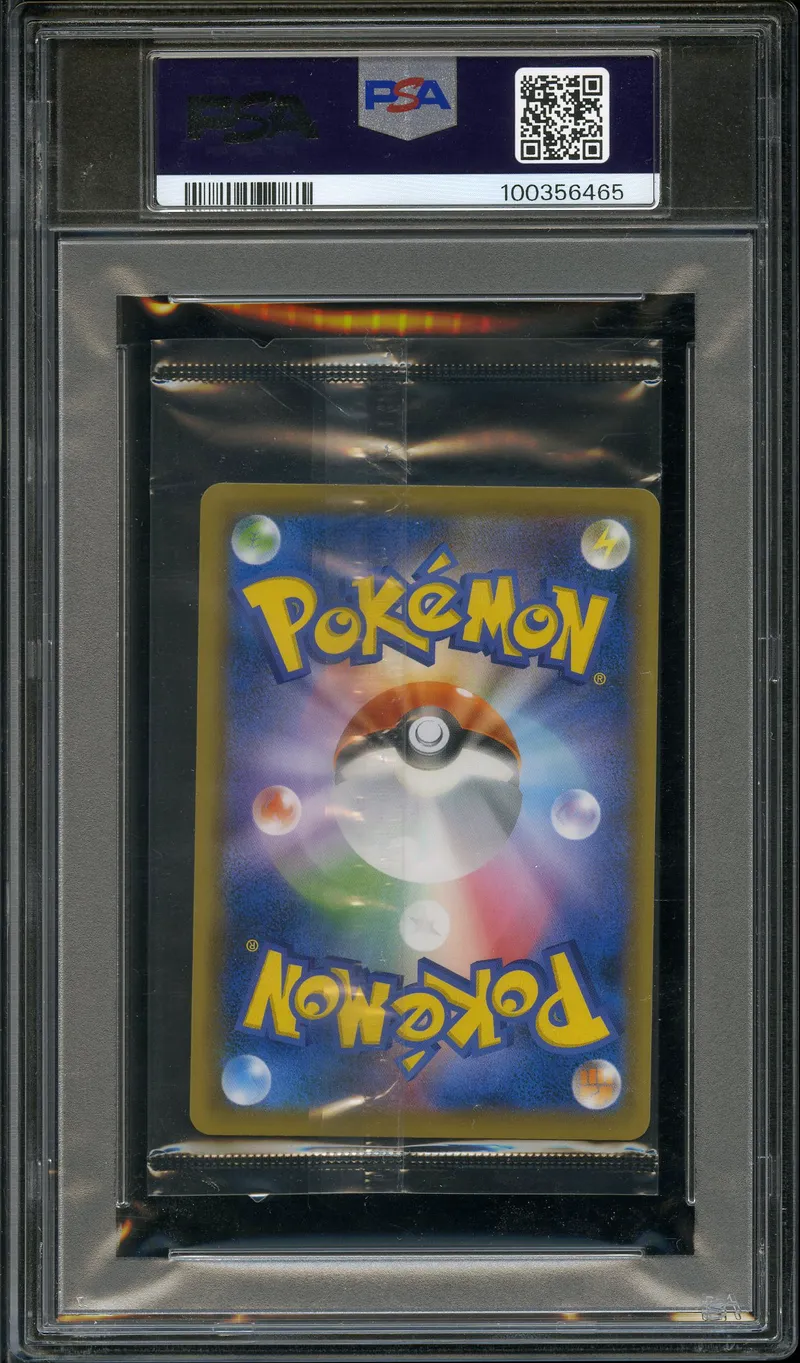PSA 9 Espeon VMax