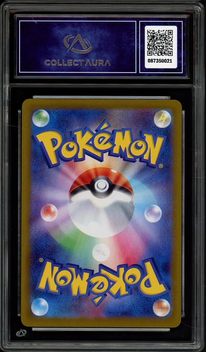 CA 9.5 Hiroshima's Pikachu