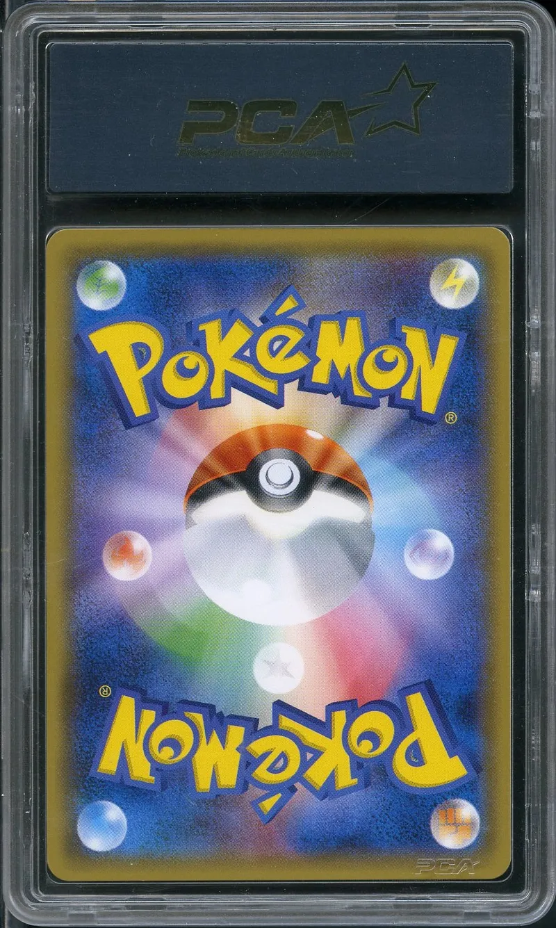 PCA 10 Charizard Gx