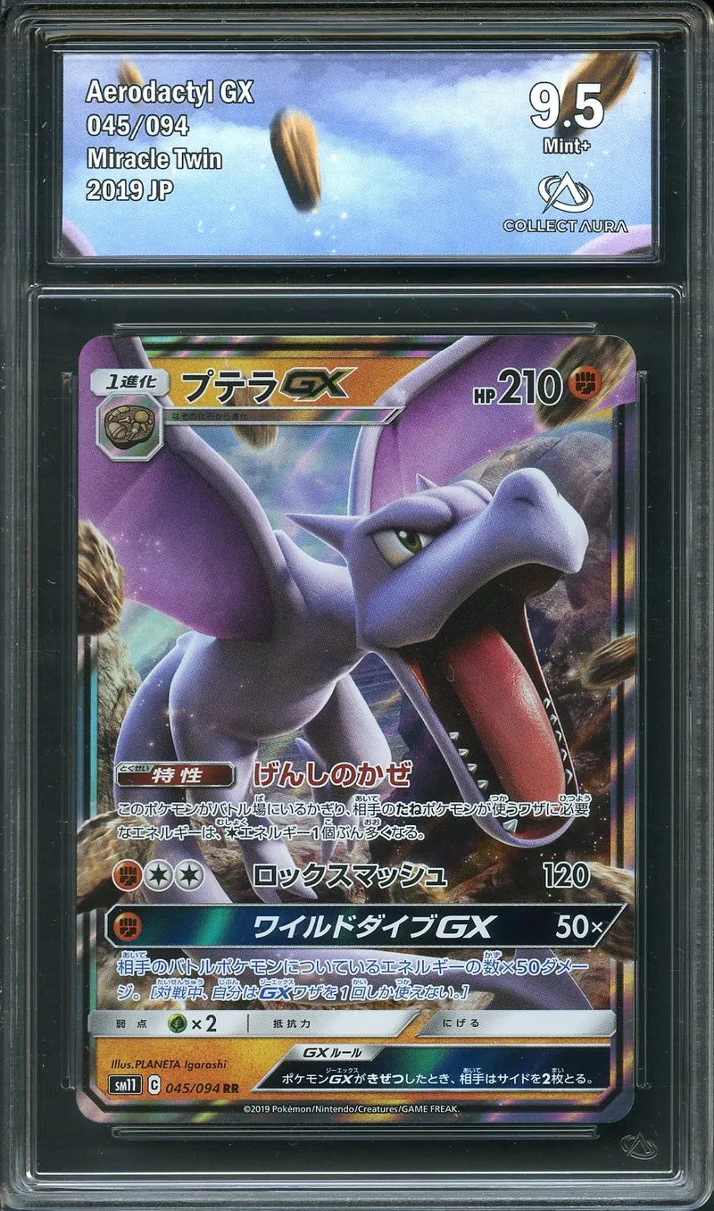 CA 9.5 Aerodactyl Gx