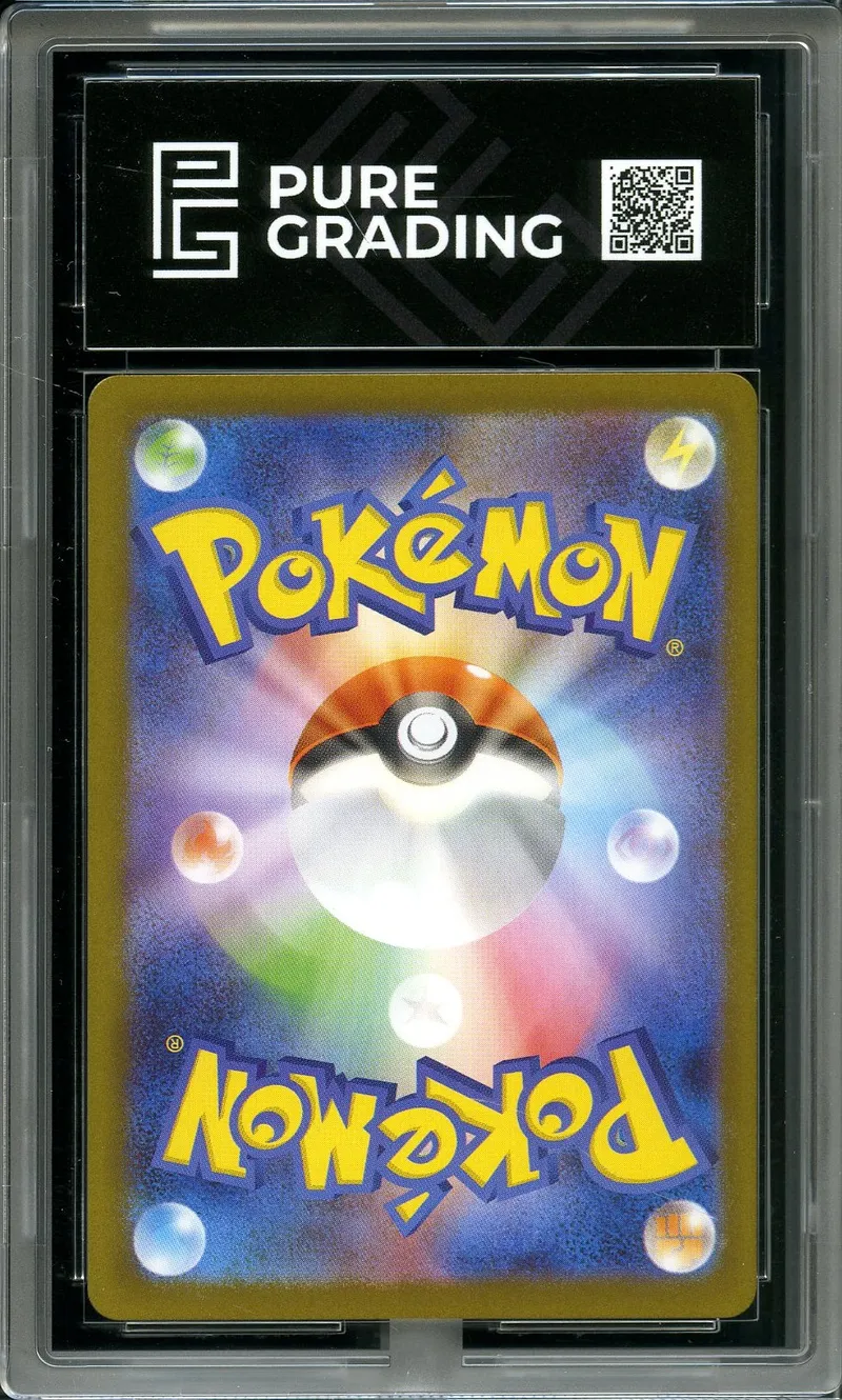 PG 10 Team Rocket's Meowth