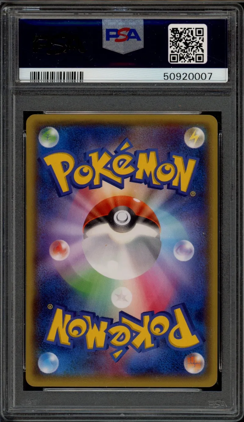 PSA 10 Mega Tokyo's Pikachu