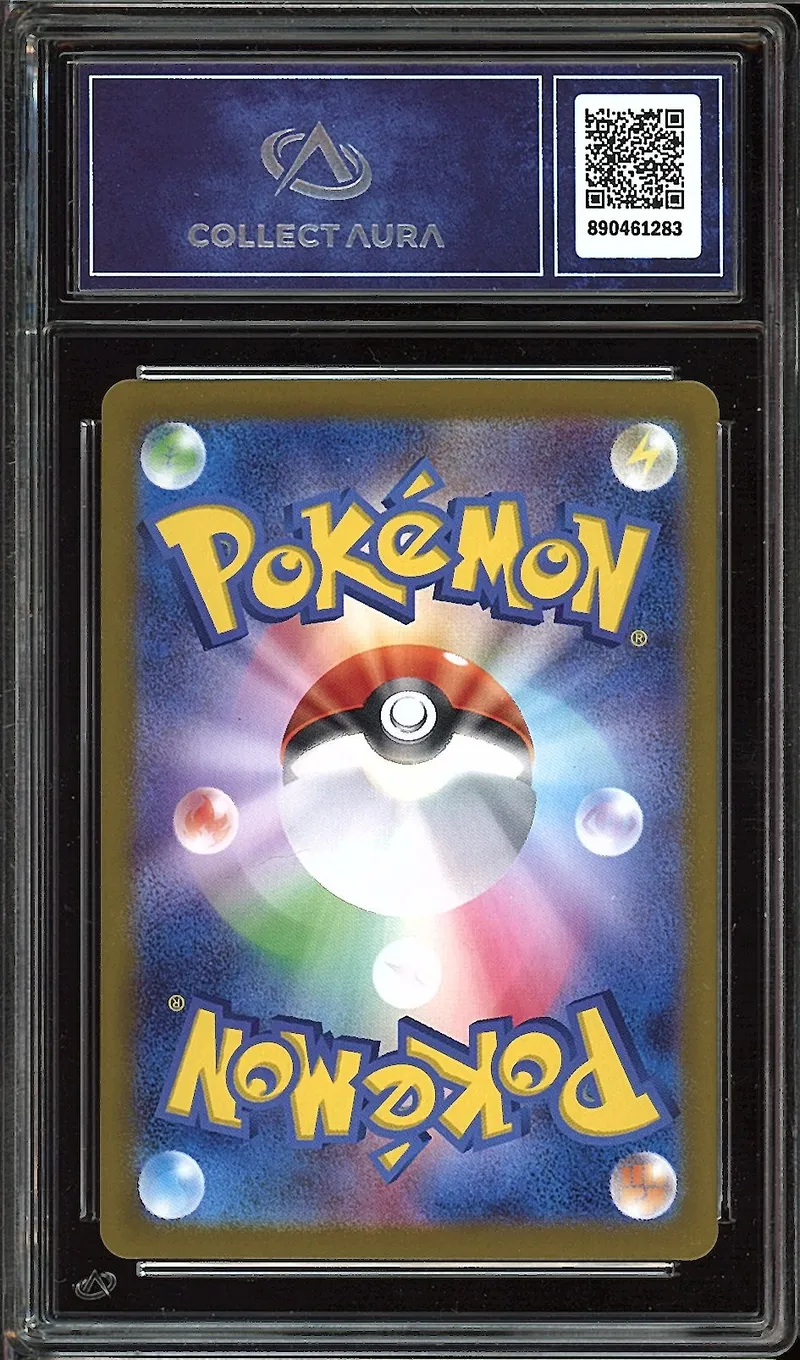 CA 10 Ethan's Ho-Oh Ex