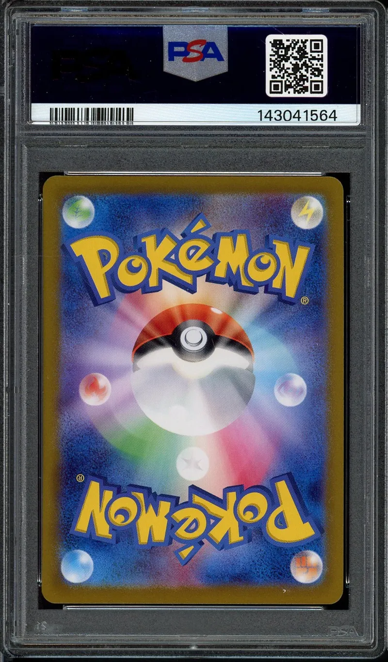 PSA 10 Sylveon Ex