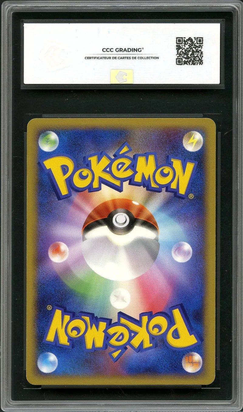 CCC 7 Piplup