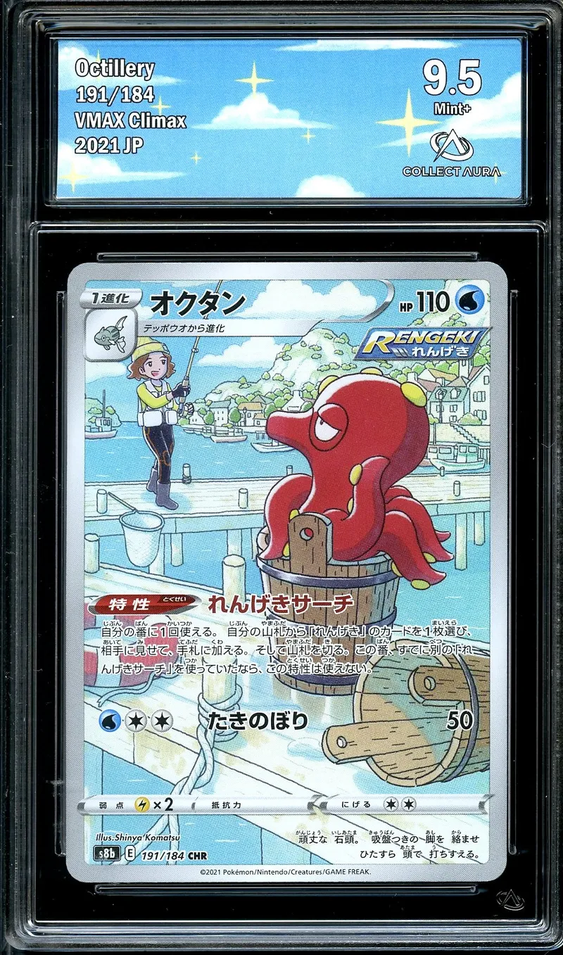 CA 9.5 Octillery