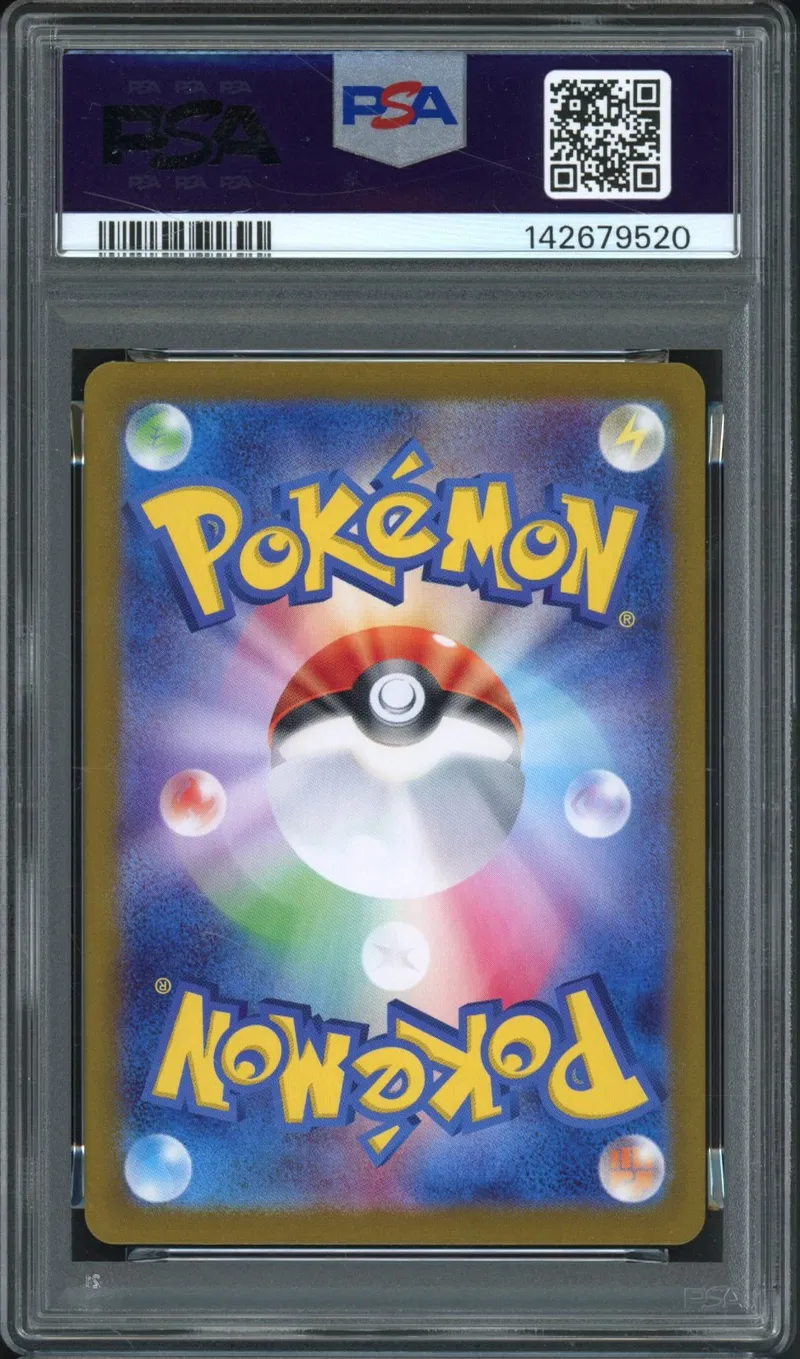 PSA 10 Articuno