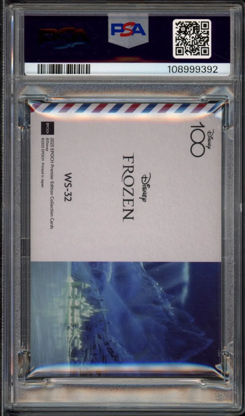 PSA 8 Frozen
