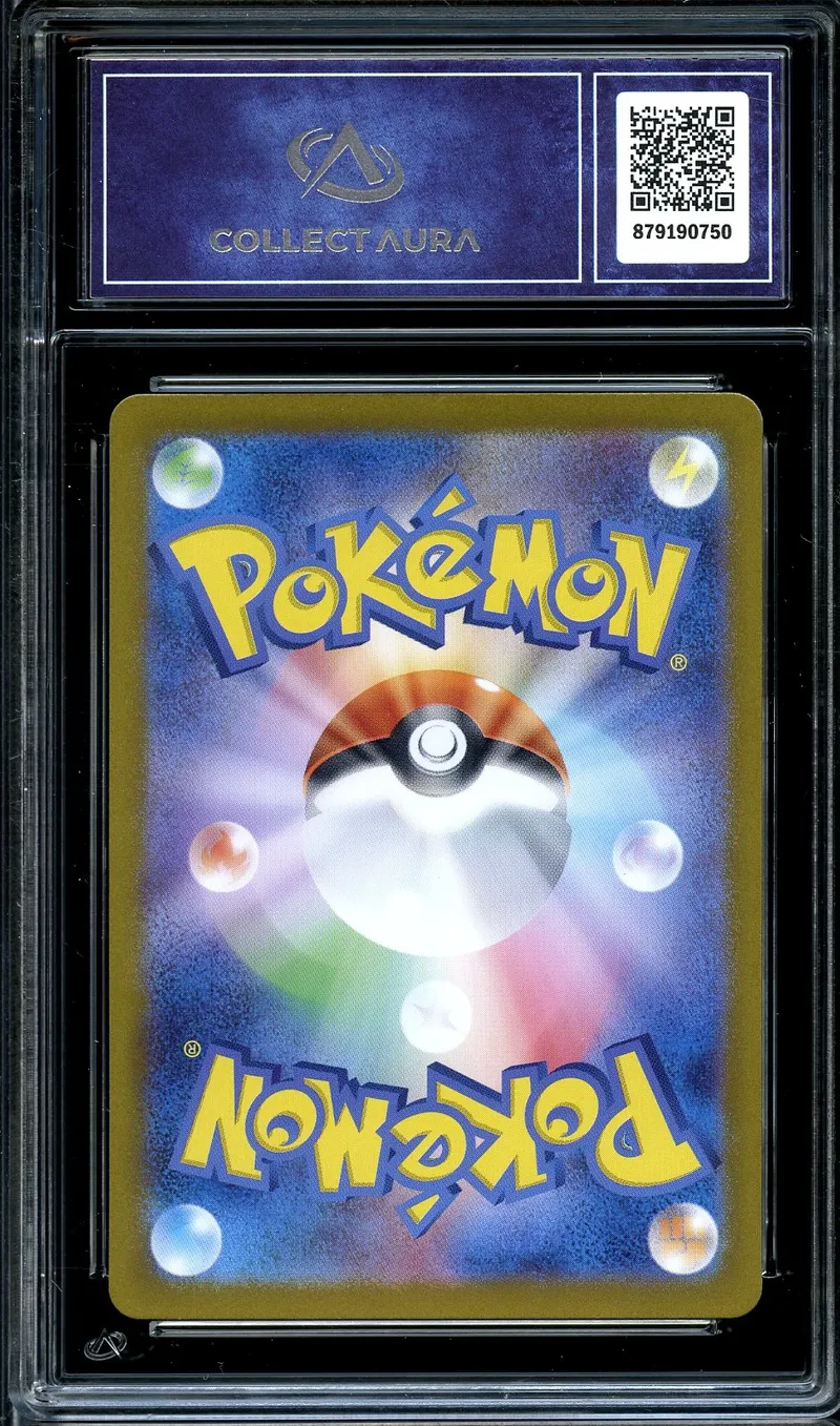 CA 9.5 Ivysaur