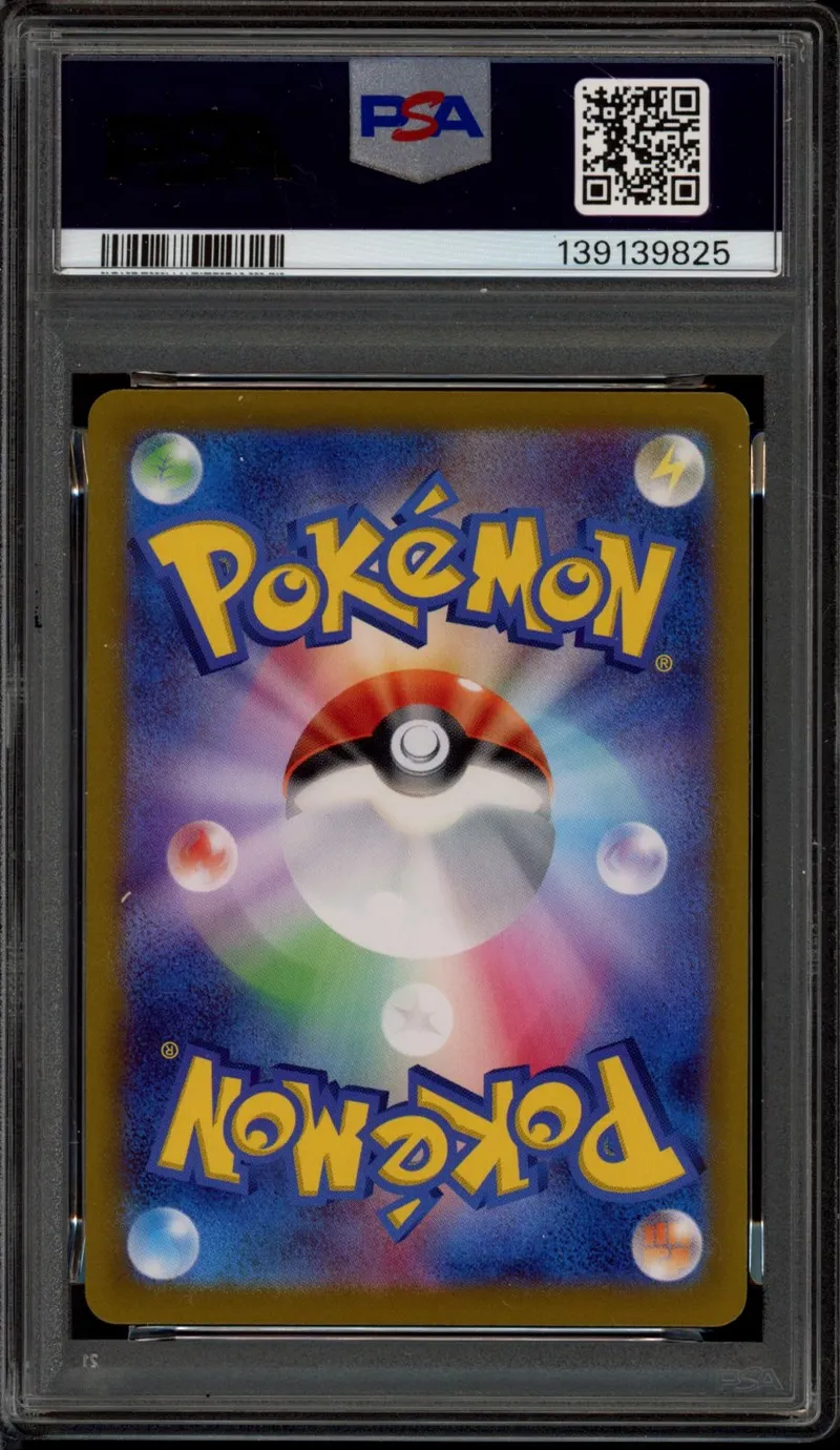 PSA 10 Magneton