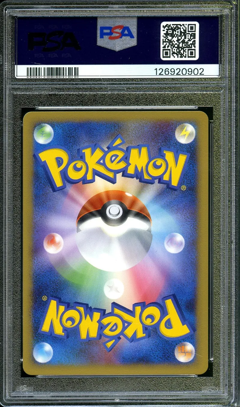 PSA 9 Porygon-Z LV.X