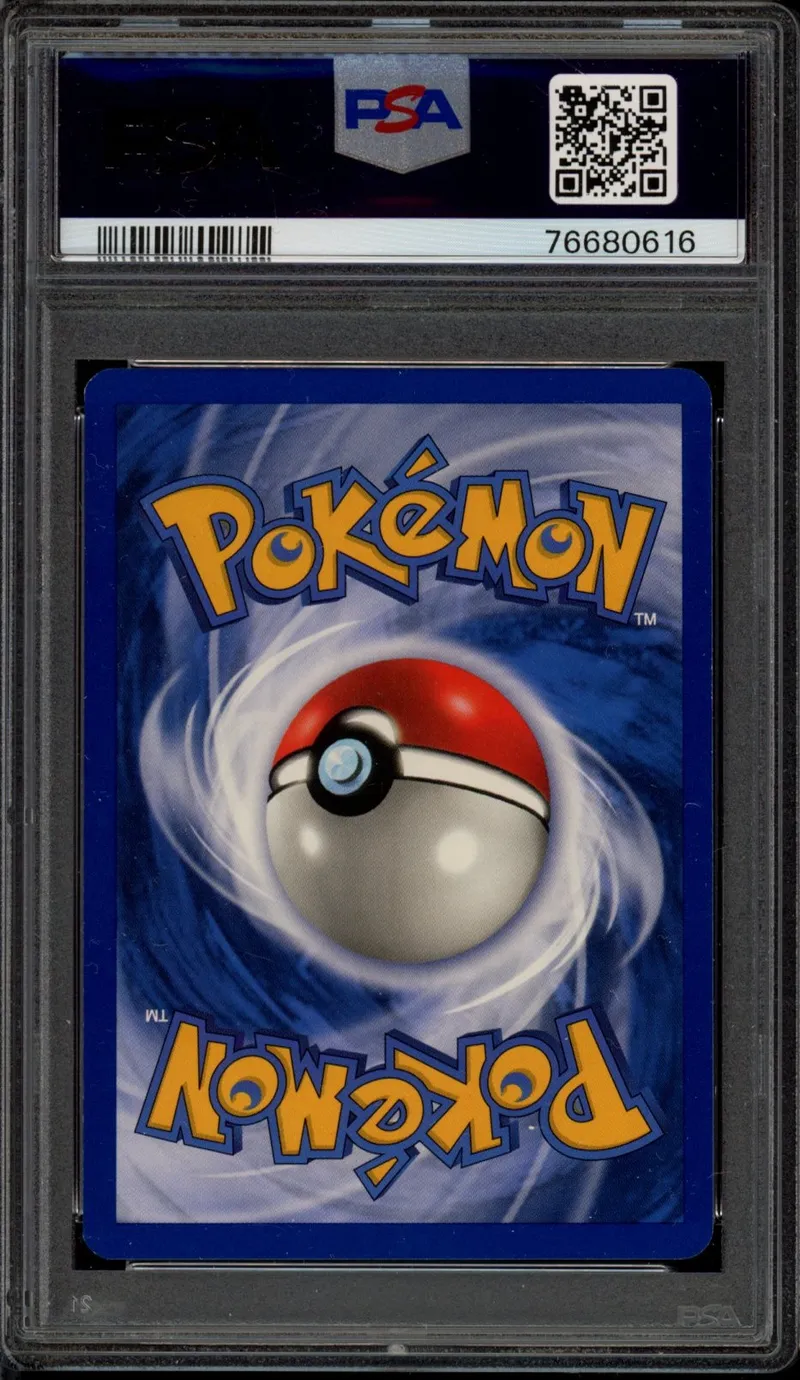 PSA 8 Kokiyas