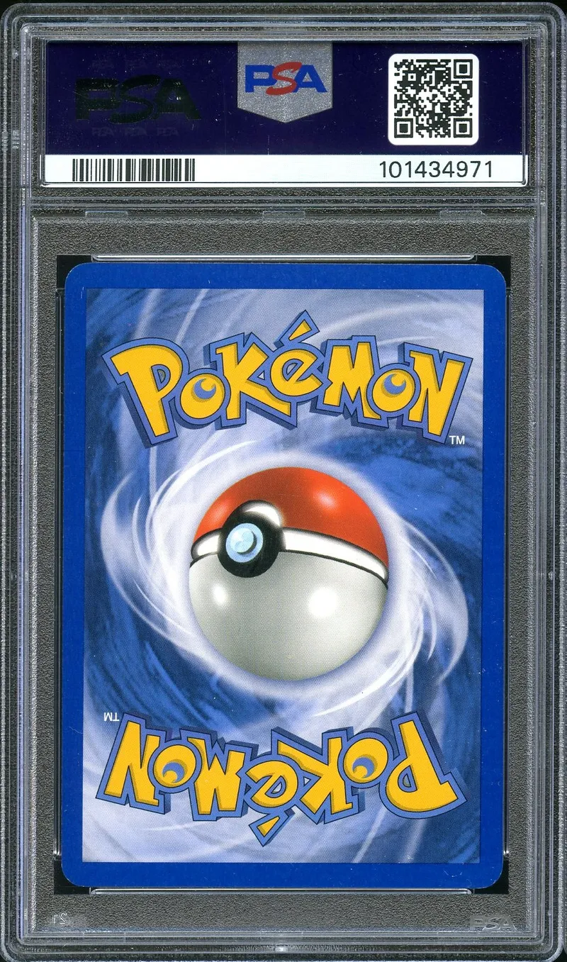 PSA 9 Boustiflor Reverse