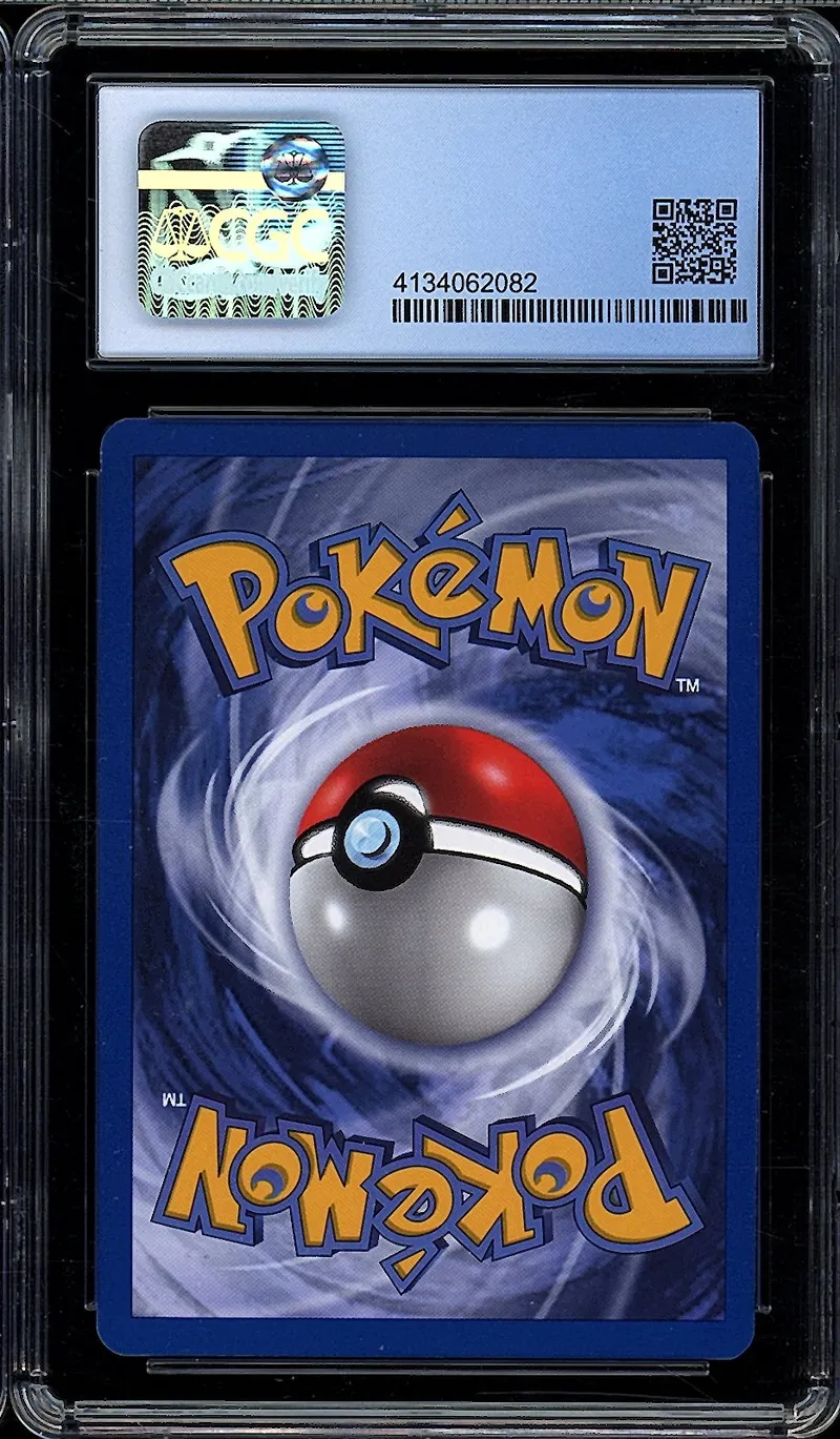 CGC 8.5 Electrode