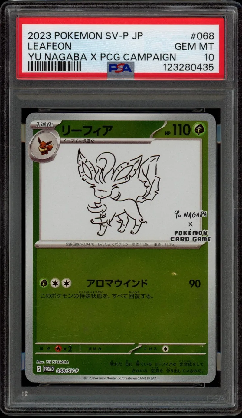 PSA 10 Leafeon Reverse