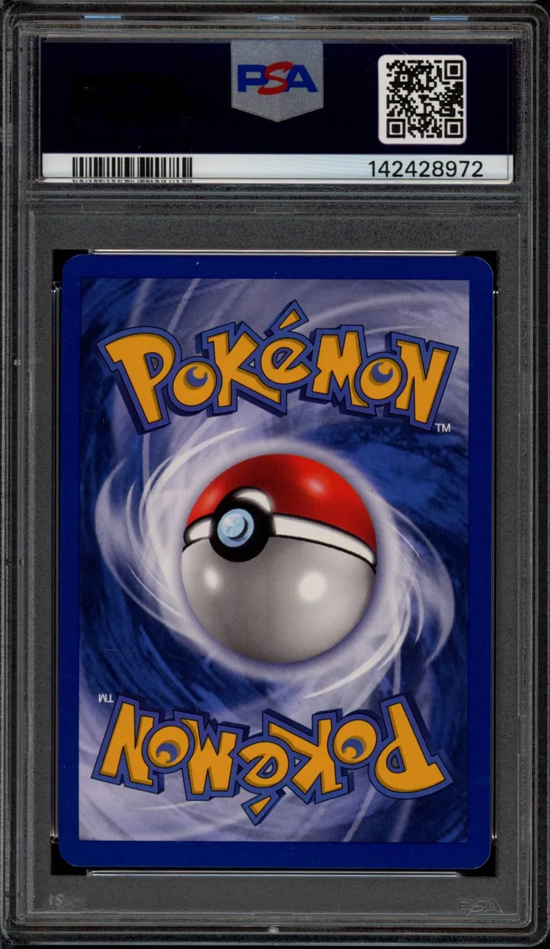 PSA 9 Coconfort
