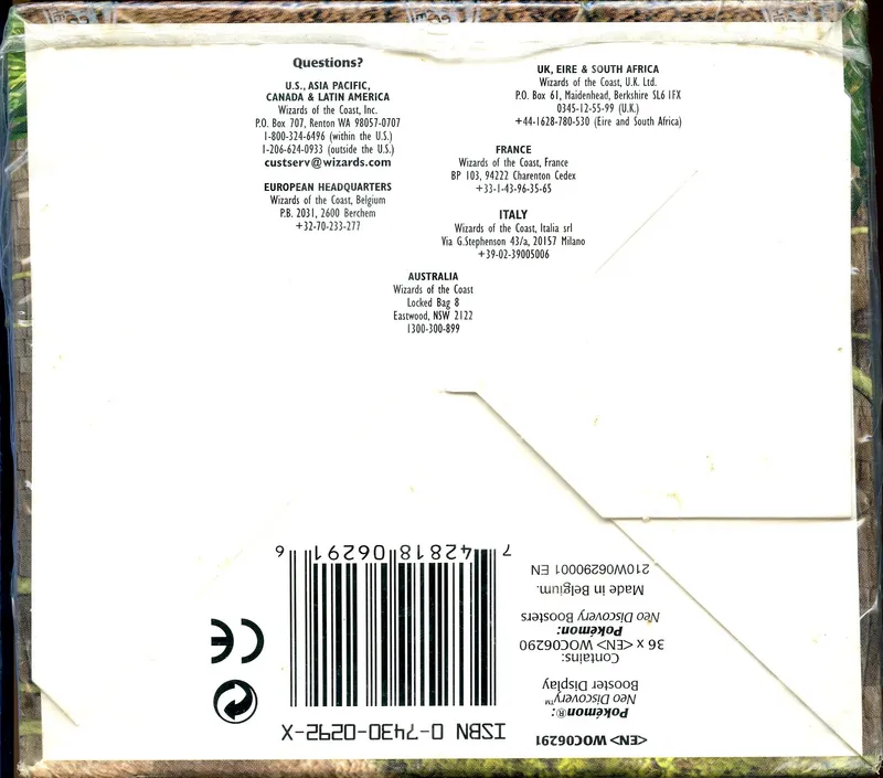 Display Neo Discovery