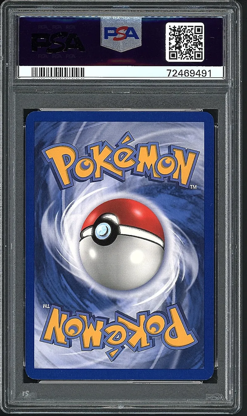 PSA 9 Chenipan Reverse