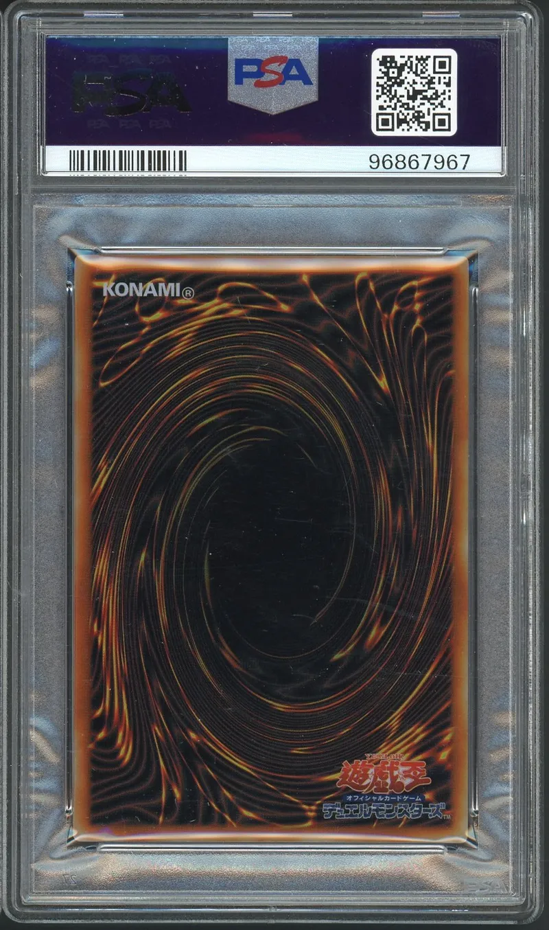 PSA 9 Dark Magician